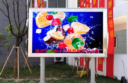 高溫對溫州LED顯示屏影響都有哪些呢？