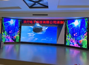 溫州LED顯示屏該如何進行修改字體呢？