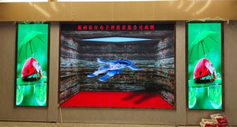 酒店多功能廳小間距顯示屏